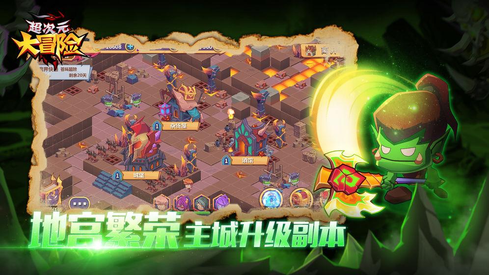 探索成都丈夫煮筷子结果烧成碳,这有多大的安全隐患?知识星球,开启你的学习之旅