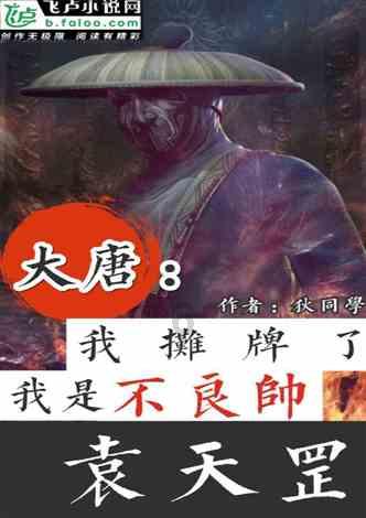 西安高陵区“幸福高陵·年的味道”年货大集开市