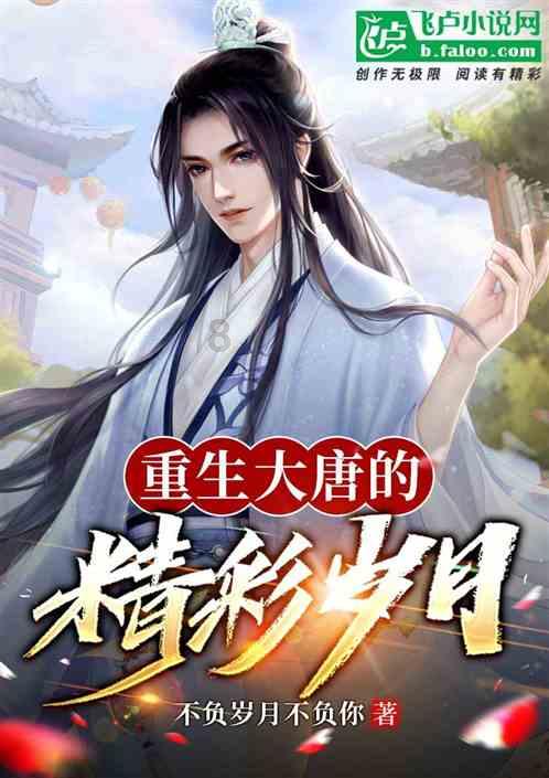 对象被我气了吃不下饭咋办？